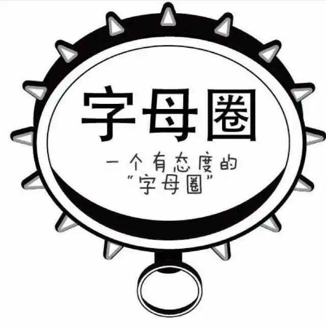 西檬之家K8是什么?字母圈新人指南 一