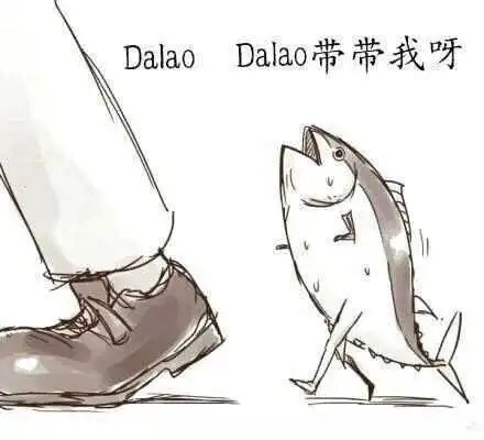 西檬之家ds关系怎么破?字母圈新人必看 一