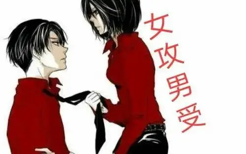 西檬之家斯慕圈是什么意思?字母圈新人入圈 一