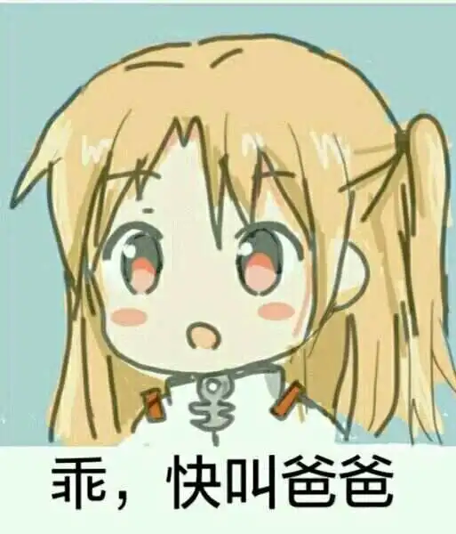 西檬之家斯慕圈是什么?入门指南 一