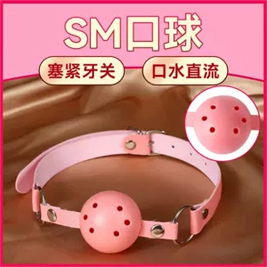 西檬之家字母圈TS是什么意思? 一