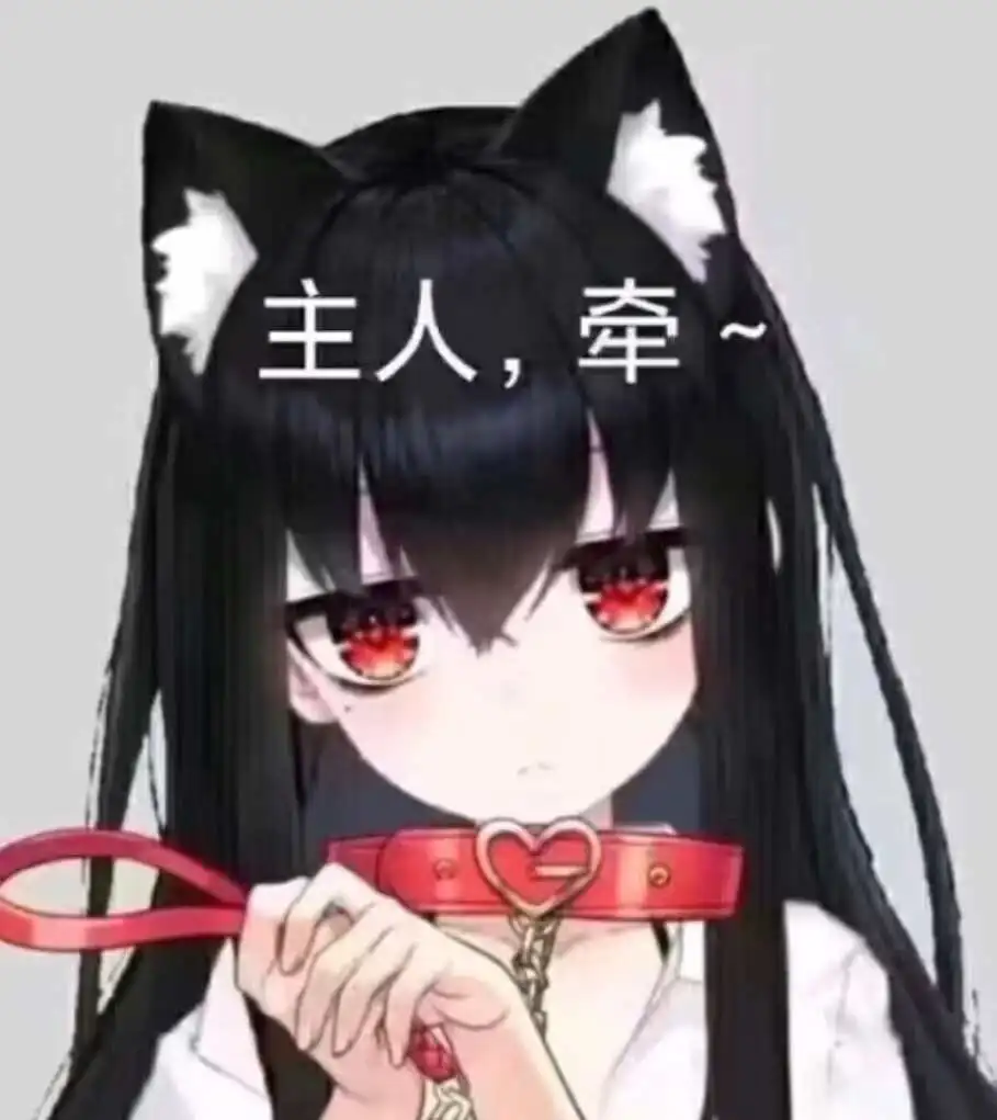 西檬之家ddlg是什么?你的字母圈属性是什么? 一