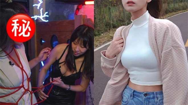西檬之家小圈管教是什么意思? 一