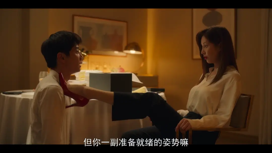 西檬之家BDSM安全词怎么设置? 一