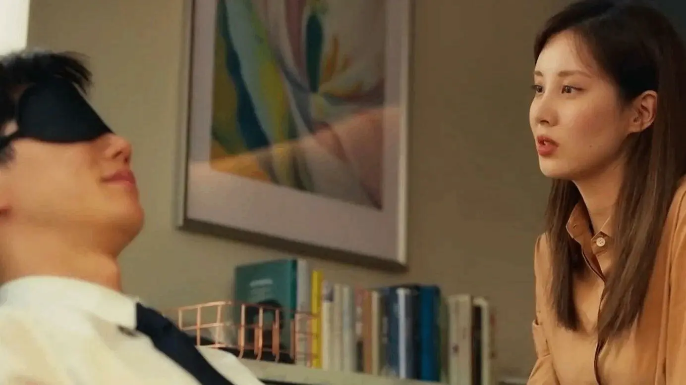 西檬之家s倾向是什么意思? 一