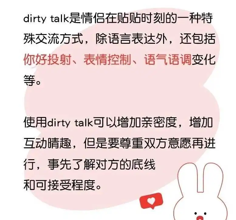 西檬之家ddlg是什么?你的字母圈属性揭秘 一
