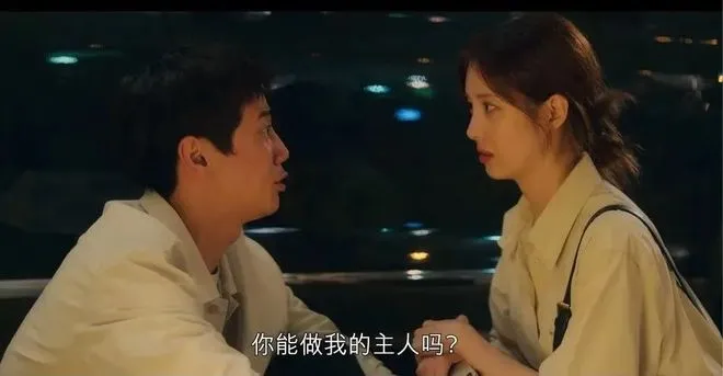 西檬之家m倾向是什么?字母圈新人入门指南 一