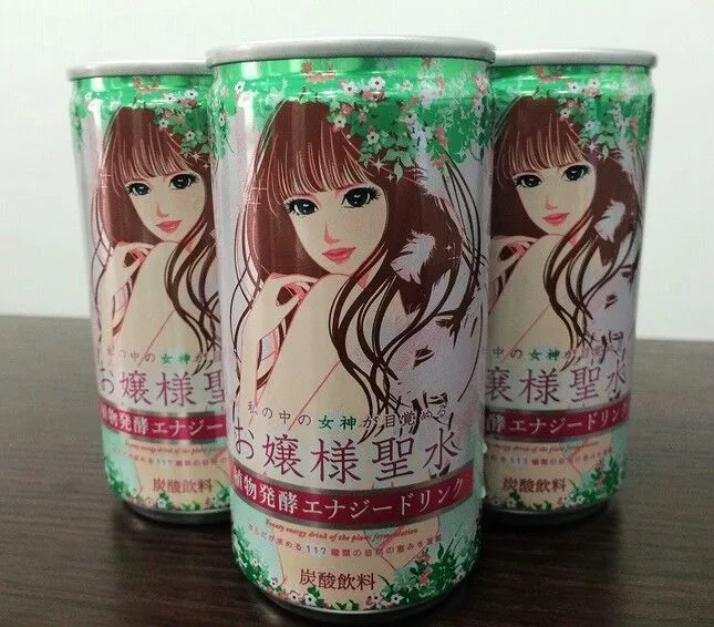 西檬之家字母圈的大圈是什么意思? 一