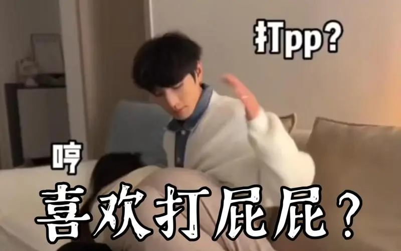 西檬之家斯慕圈是什么意思? 一