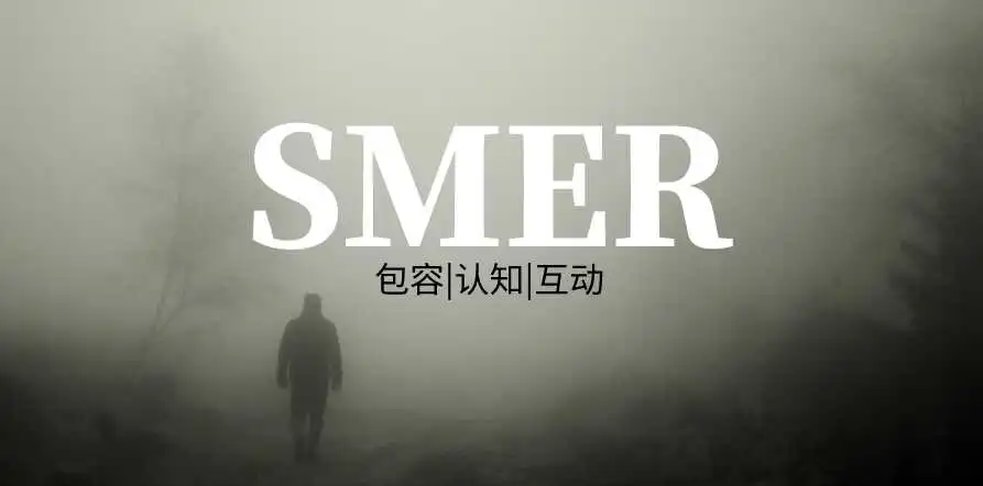 西檬之家SM是什么意思? 一
