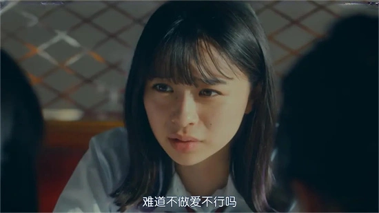 西檬之家字母圈aftercare是什么?入圈必看 一